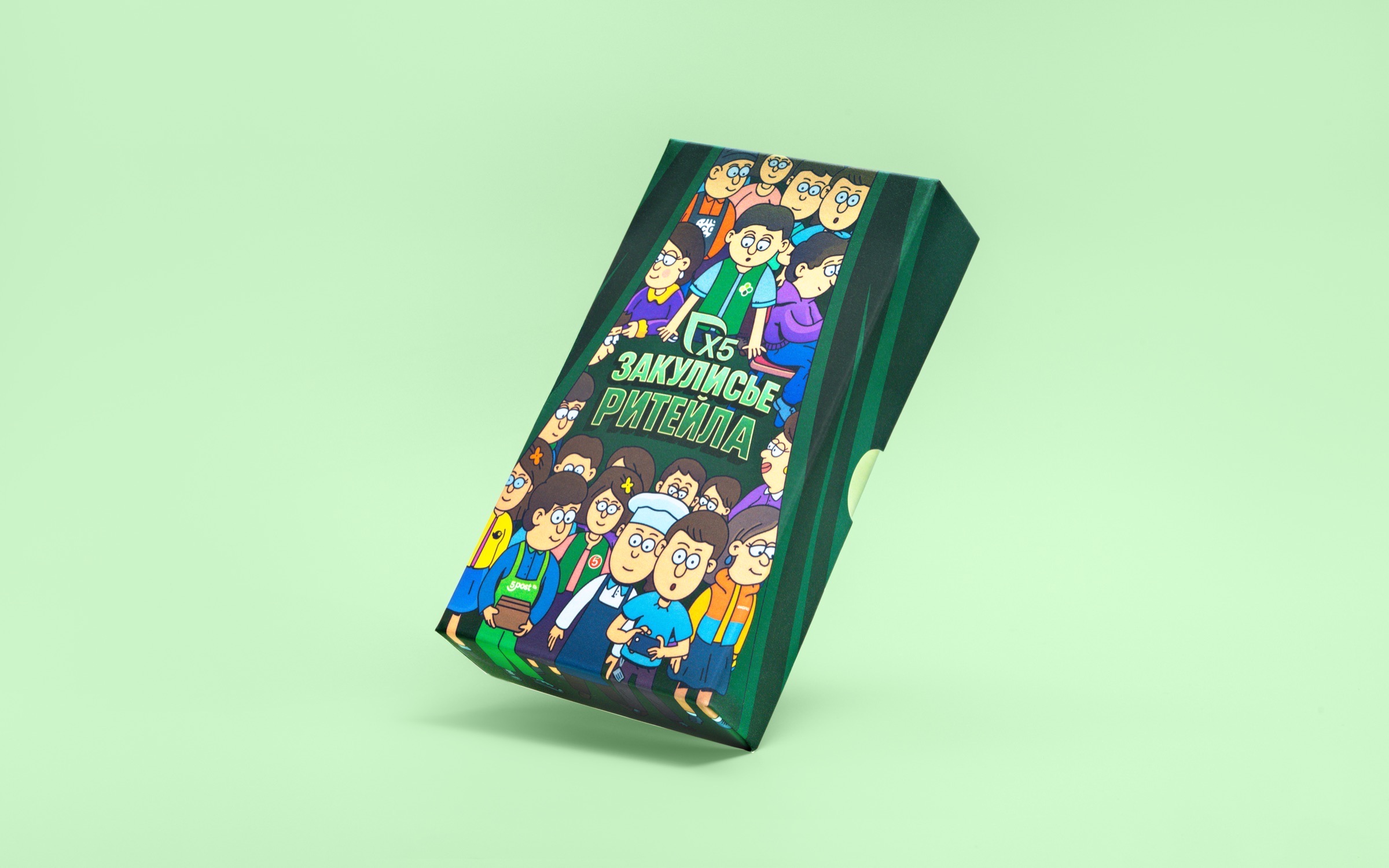 Коробка игры «Закулисье ритейла» крупным планом